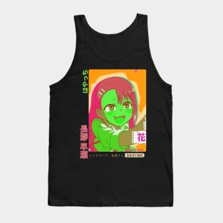 Aww, Senpai, you're so cute when you're flustered! Tank Top